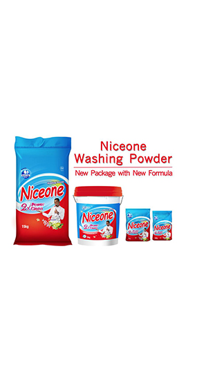 Laundry detergent manufacturing